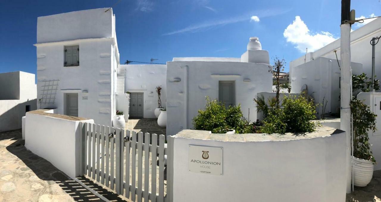 شقة Apollonion House أبولونيا المظهر الخارجي الصورة